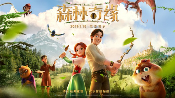 玉兔传奇1.95_玉兔传奇版本有哪些_玉兔版本传奇