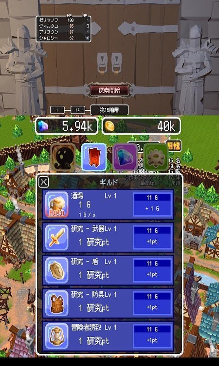 星逐海游戏下载_星逐海如何下载_星逐海官网
