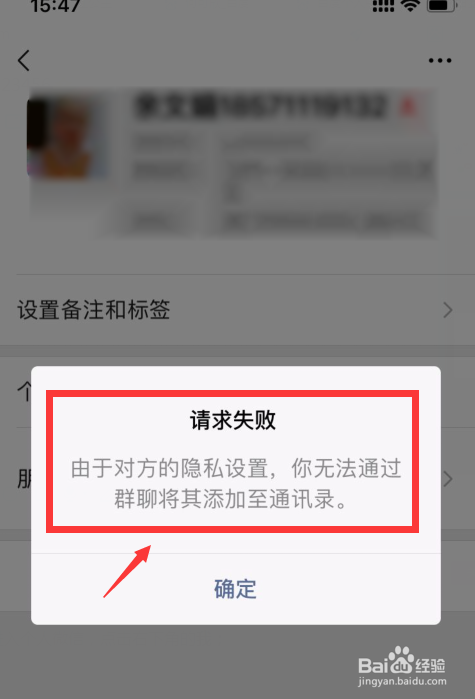 三聊天下聊聊天室导航_聊密信_密聊