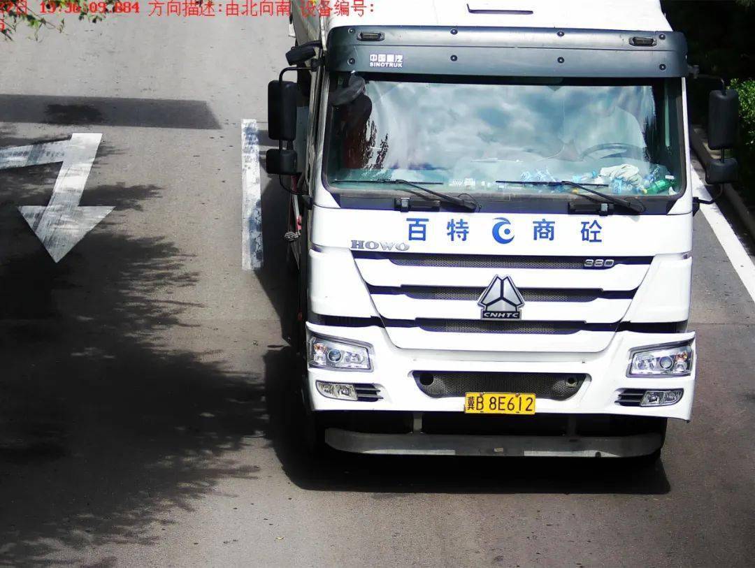 大车吃小车_大车吃小车下载安装_大车吃小车电影科幻片