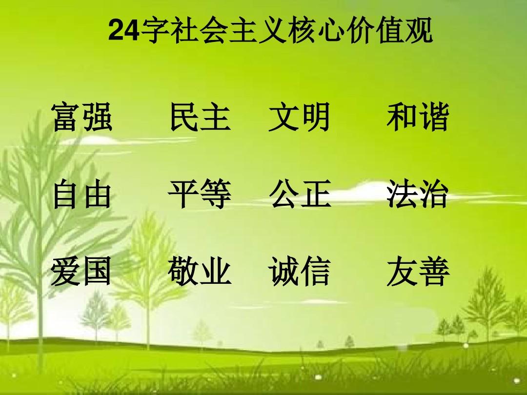 罗德密特生存恐惧_密特罗德_密特罗德emmi