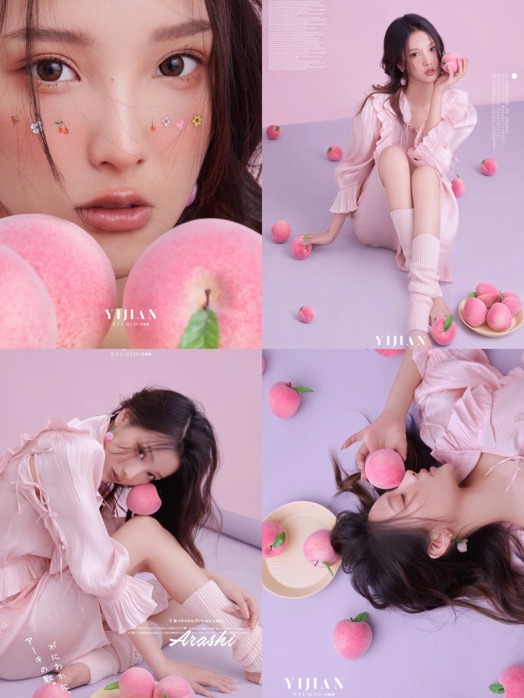 蜜桃恋人_蜜桃恋人_蜜桃恋人