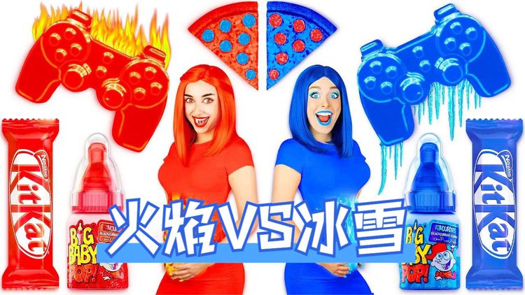 冰火双人_冰火双人联机版_冰火双人图片