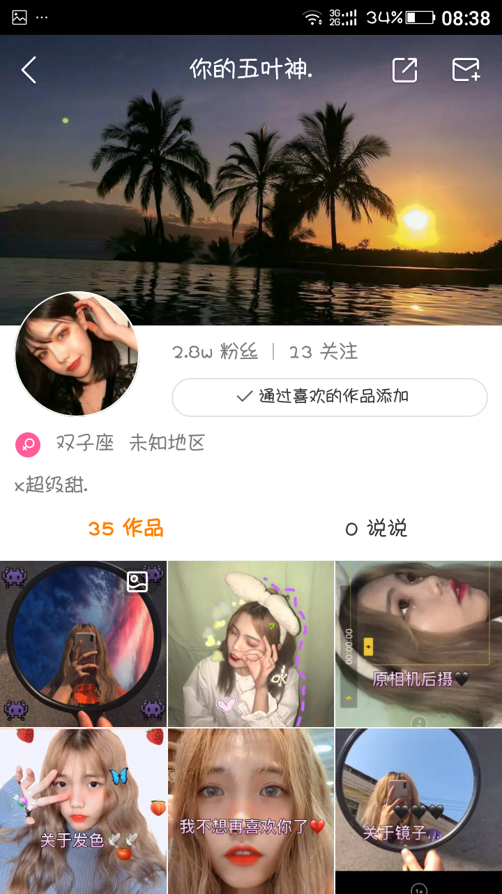 赚钱神器！快手极速版2022最新版，让你感叹其强大魅力