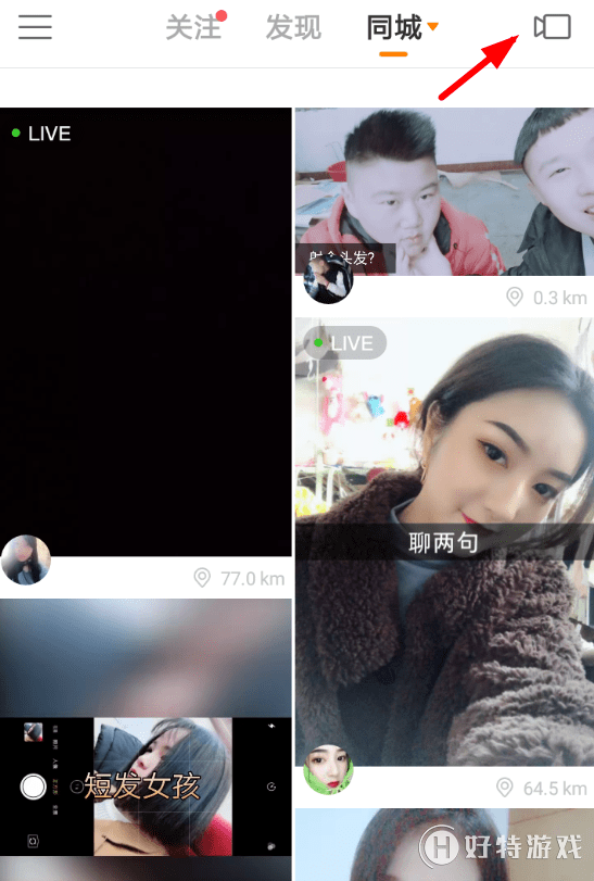 下载赚钱快手最新版本_赚钱版的快手_快手极速版2022最新版赚钱