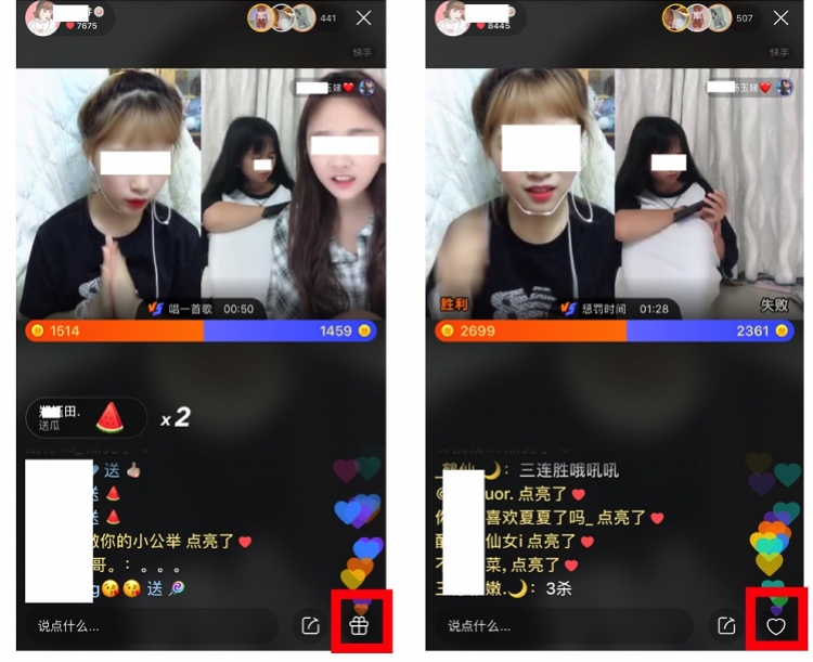 快手极速版2022最新版赚钱_下载赚钱快手最新版本_赚钱版的快手