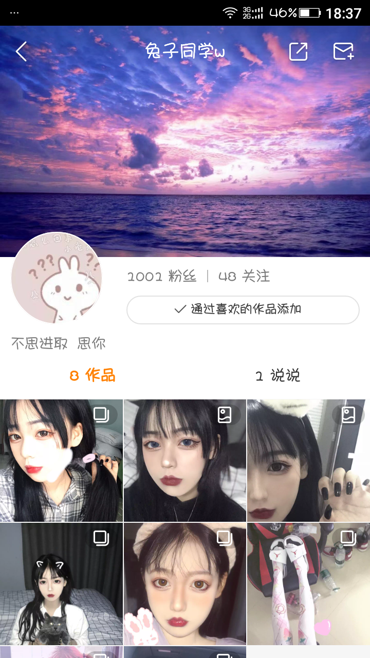 快手极速版2022最新版赚钱_下载赚钱快手最新版本_赚钱版的快手