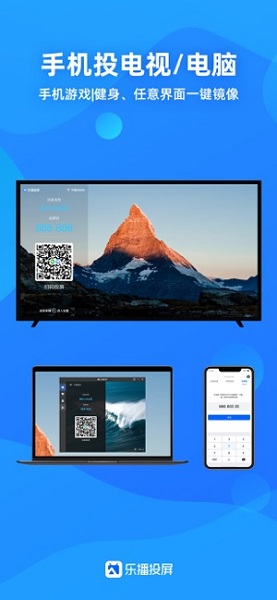 钉钉投屏电视机投屏码_钉钉投屏电视投屏码怎么获得_电视钉钉投屏码怎么获取