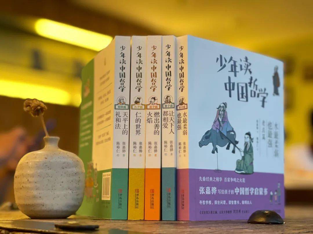 完美世界app怎么查别人_完美世界app下载_完美世界app