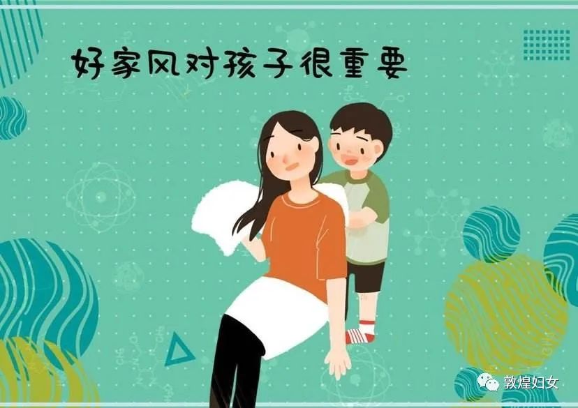 漂亮女家教_漂亮美女家教在线观看_家教only