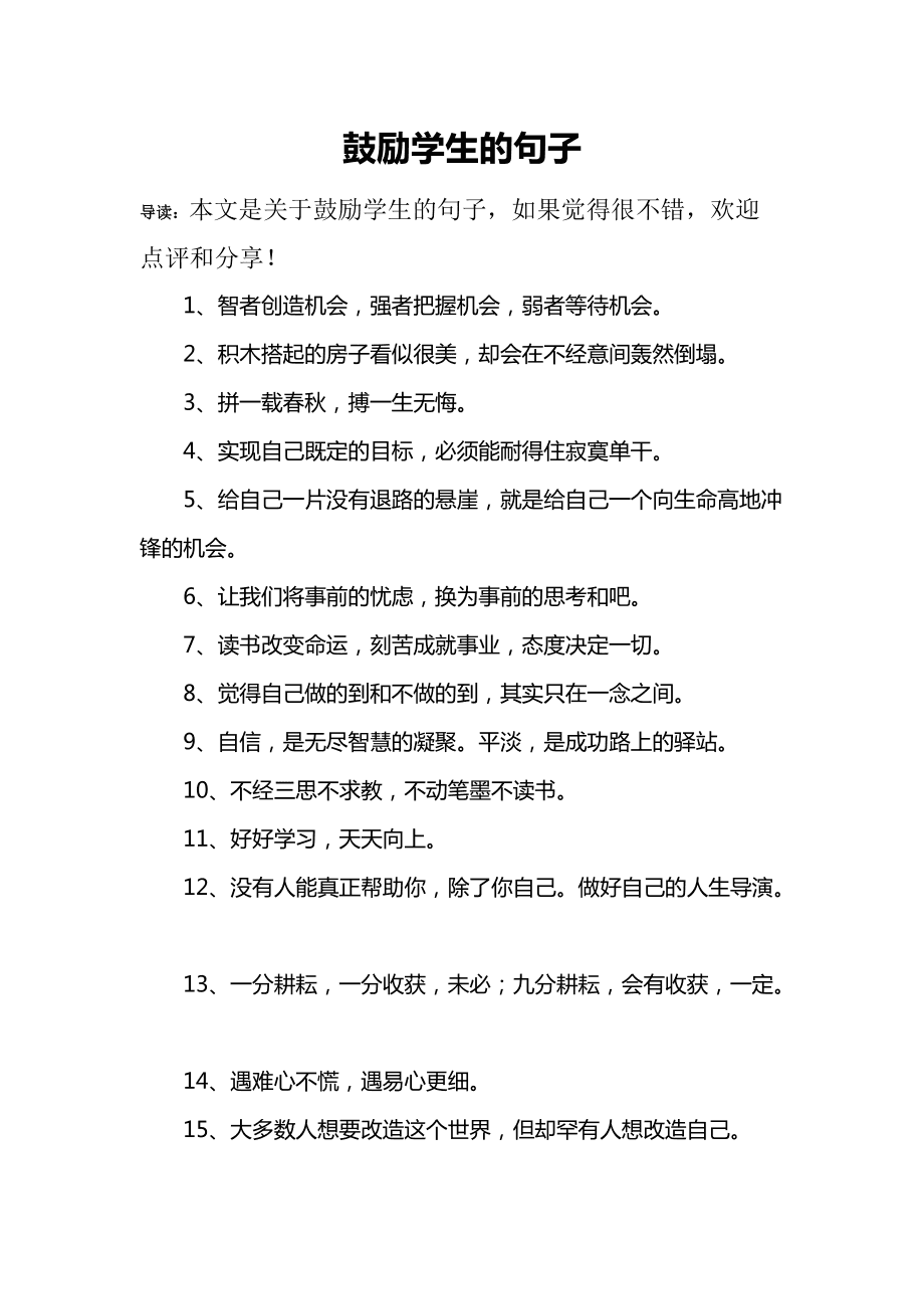 家教only_漂亮女家教_漂亮美女家教在线观看
