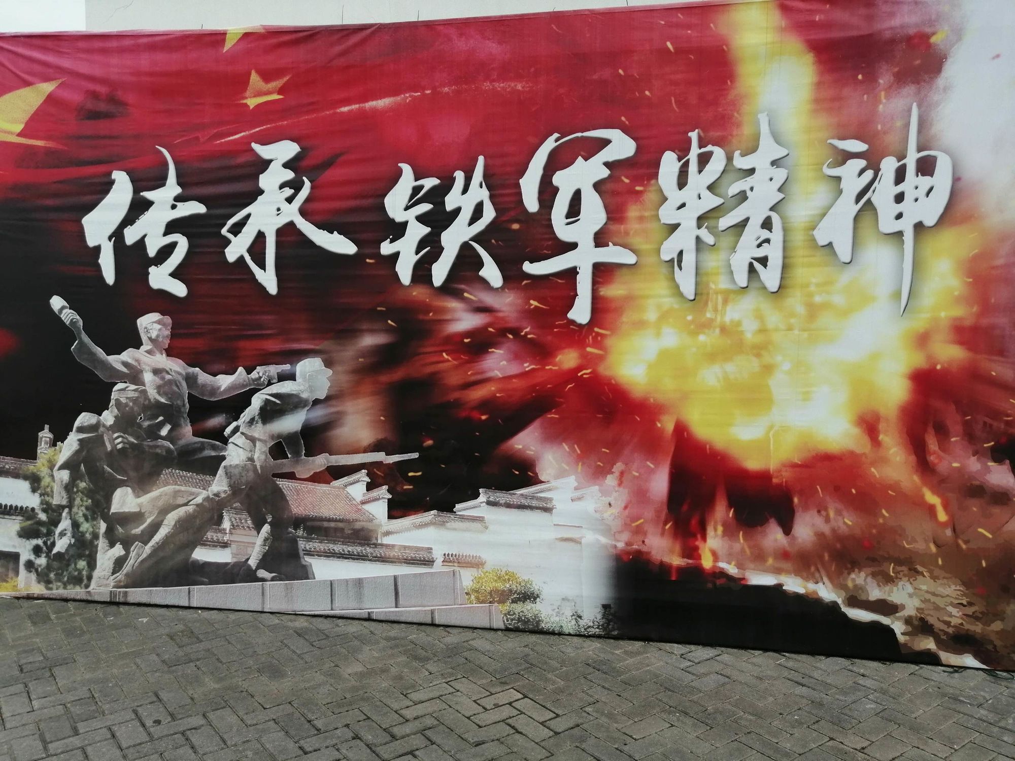 新射雕群侠传之铁血丹心_新射雕群侠传之铁血丹心_新射雕群侠传之铁血丹心