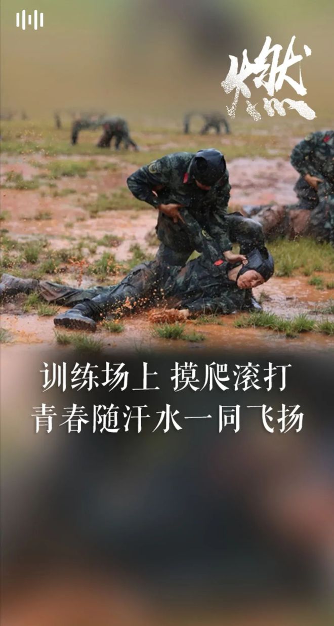 新射雕群侠传之铁血丹心_新射雕群侠传之铁血丹心_新射雕群侠传之铁血丹心