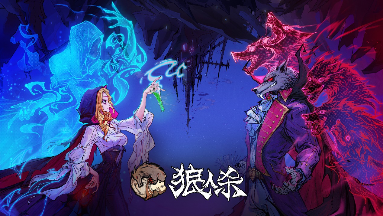 狼人杀平民_狼人杀平民_狼人杀平民