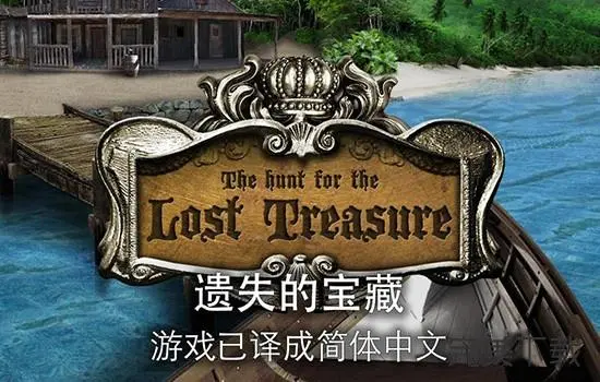 我的世界神秘时代_神秘时代世界盐撒不上炼药锅_神秘时代世界盐怎么合成
