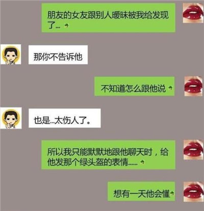 糟老头app下载安装_冷漠老头自拍下载_百度app下载并安装