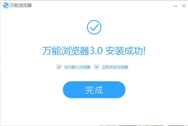 不受限制的万能浏览器_浏览器限制_万能的浏览器不受限制