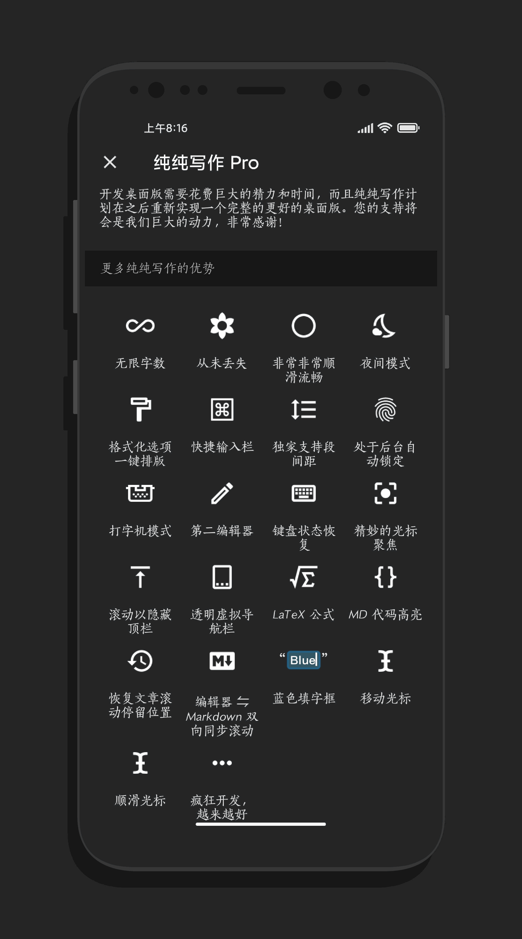 火凤燎原手游下载_火凤燎原下载_燎原免费下载