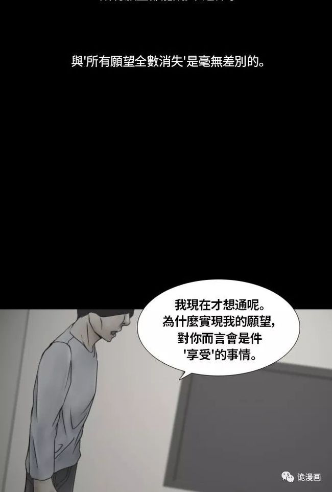 行尸走肉第二季_行尸走肉季终了吗_走肉行尸在线阅读