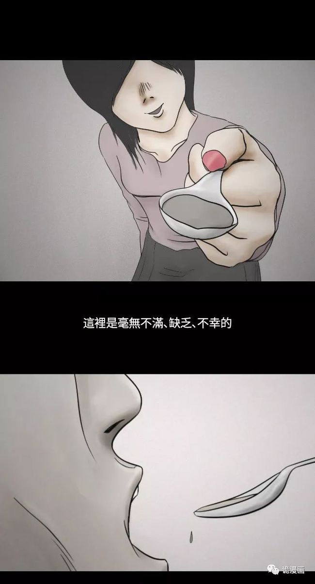 行尸走肉第二季_走肉行尸在线阅读_行尸走肉季终了吗
