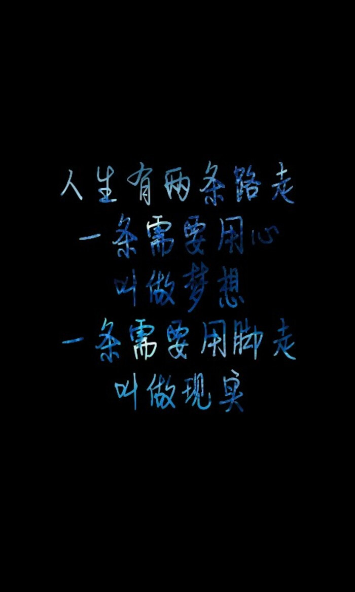 我跌跌撞撞奔向你_我跌跌撞撞奔向你_我跌跌撞撞奔向你