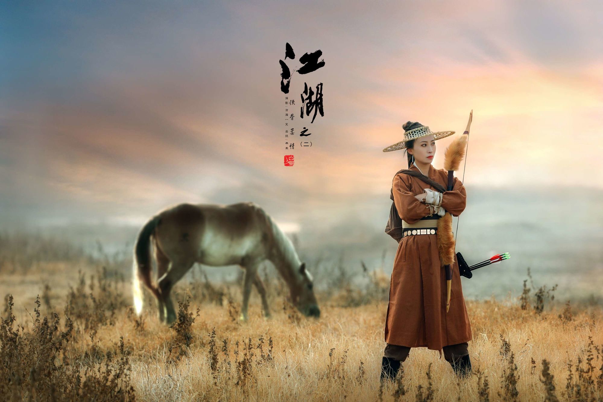 攻略绝代新双骄百度网盘_新绝代双骄2攻略_新绝代双骄攻略2