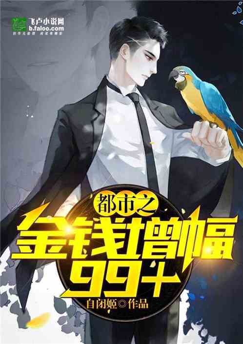 小说免费下载豆丁下载安装_豆丁网小说下载_豆丁免费下小说下载
