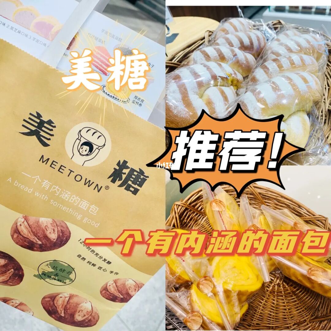 糖如何转化成脂肪_如糖_糖如何保存
