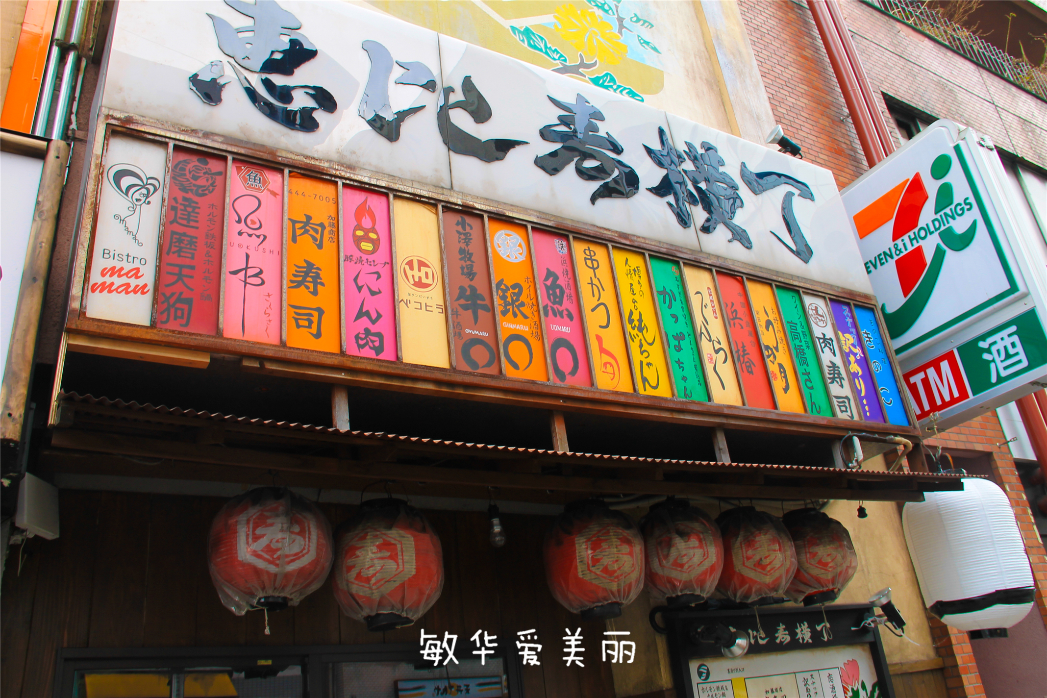 东京天堂热_东京天堂热_东京天堂热