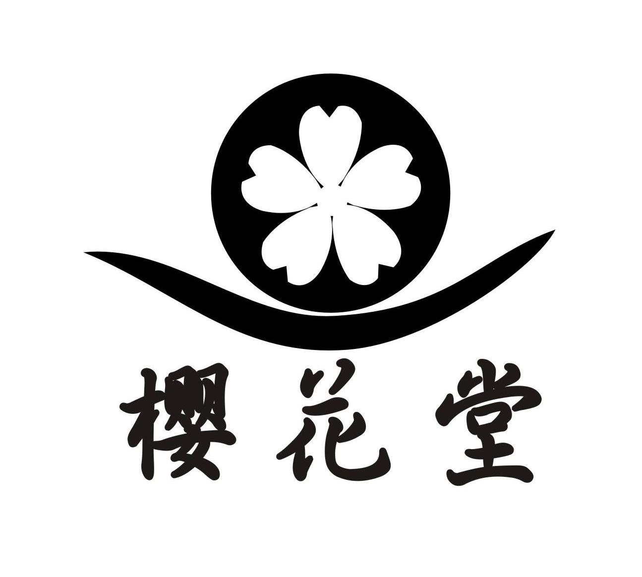 樱花的秘密游戏时间_樱花游戏的秘密时间_樱花秘密的游戏时间攻略