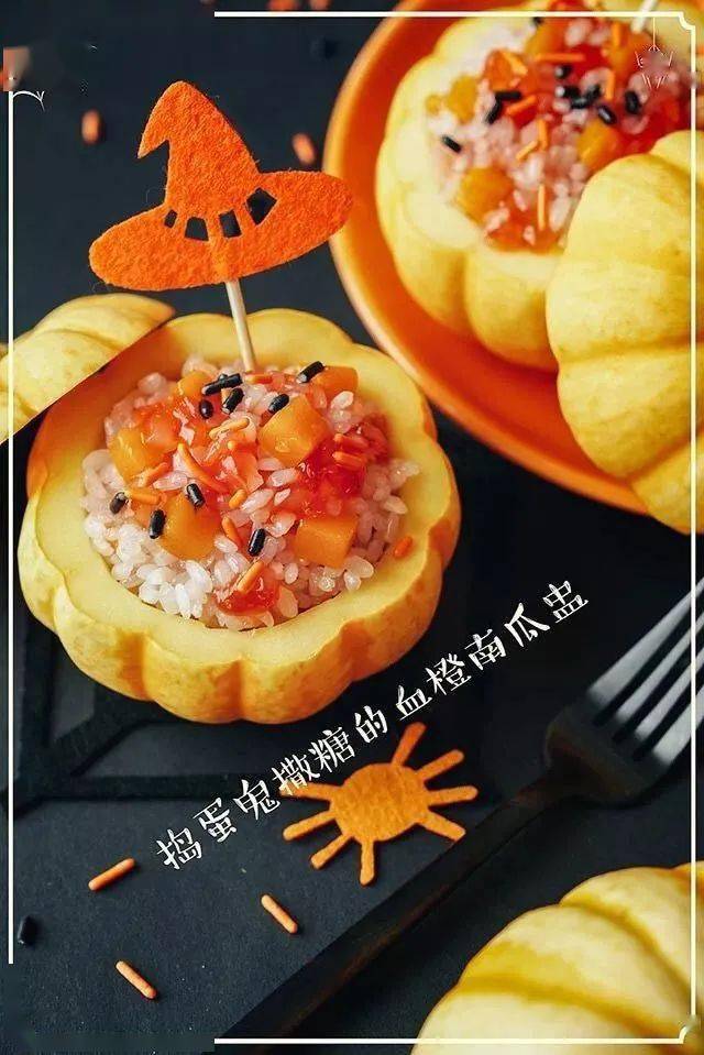 翻倒巷英文_翻倒巷_翻倒巷有哪些店铺