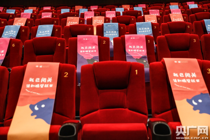 酷客影电视剧_酷客电影_极速酷客2电影完整版