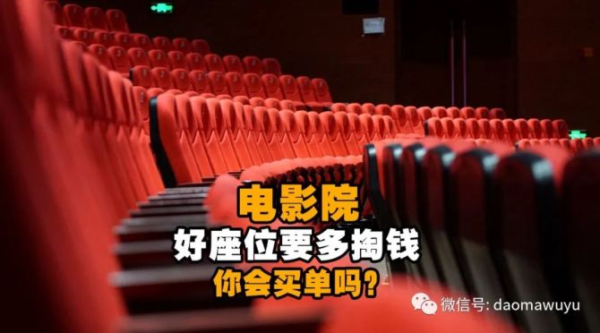酷客影电视剧_酷客电影_极速酷客2电影完整版