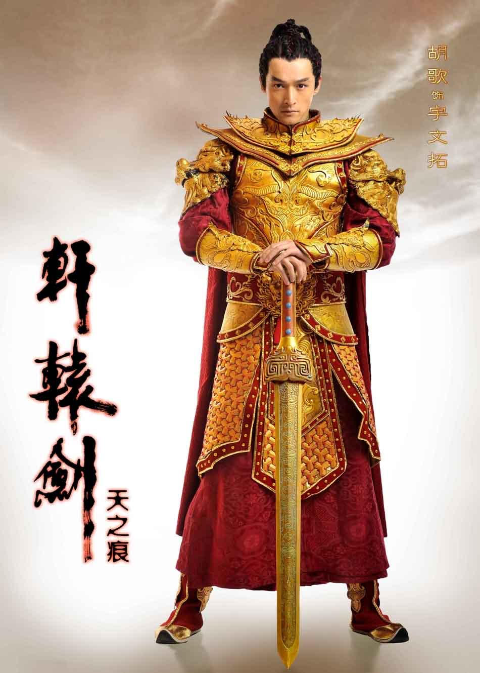 轩辕剑云之遥完美攻略_轩辕剑 云之遥_轩辕剑云之遥图文完美攻略