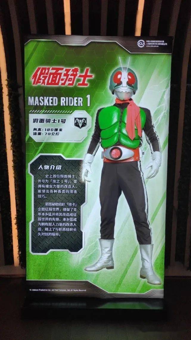假面骑士vs奥特曼_奥特曼vs假面骑士_假面骑士和奥特曼打怪兽