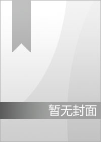 成人健康管理中心_成人健康系统_健健康康成人官网