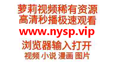 国产视讯主播在线_国产主播喷水_国产主播视讯