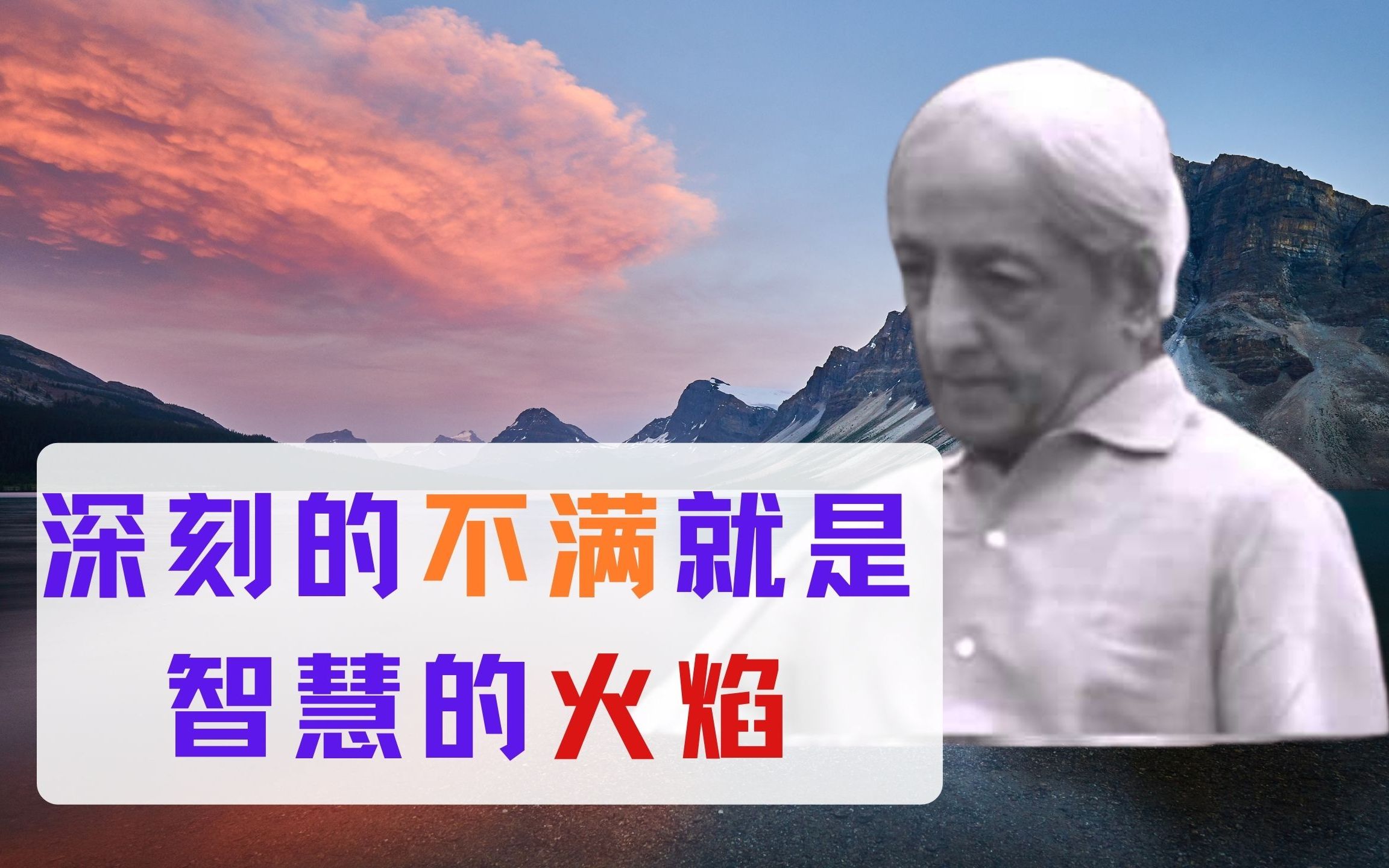 炎王龙怎么打_炎王龙可以捕获吗_炎王龙