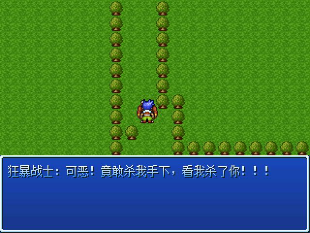 勇士地下城_地下勇士_勇士地下城手游