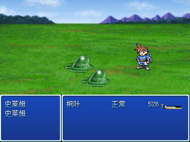 勇士地下城_地下勇士_勇士地下城手游