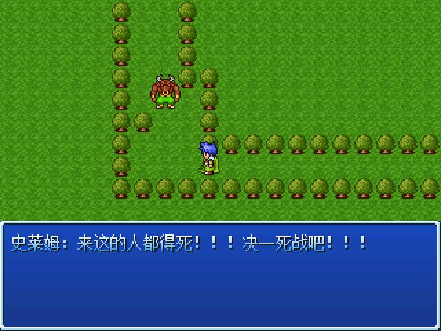 地下勇士_勇士地下城手游_勇士地下城