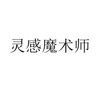 潜影盒可以放潜影盒吗_潜影盒里放潜影盒_潜影盒有什么用