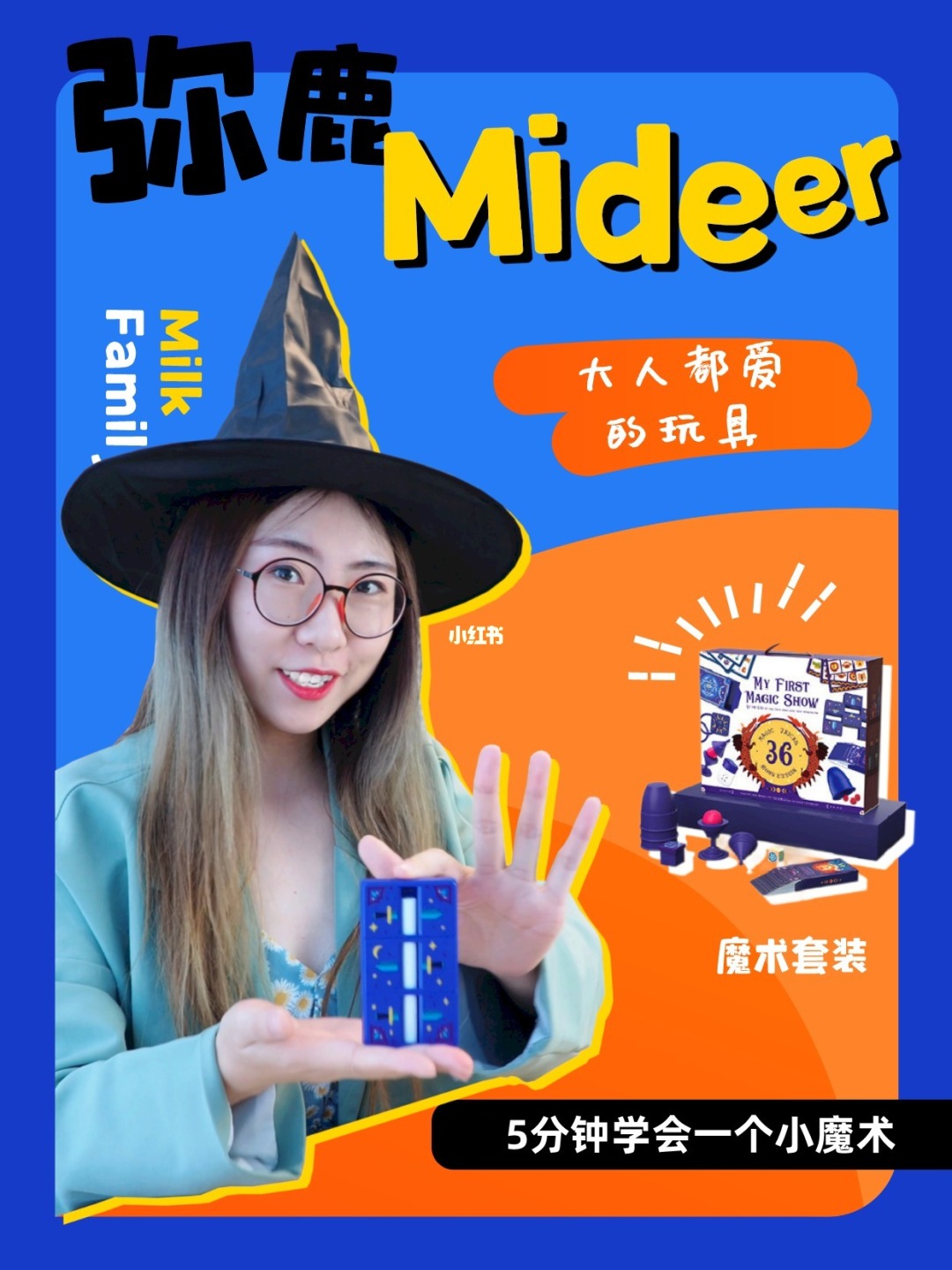 潜影盒里放潜影盒_潜影盒有什么用_潜影盒可以放潜影盒吗