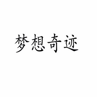 卢登参战，滨海国际电影节激荡微潮