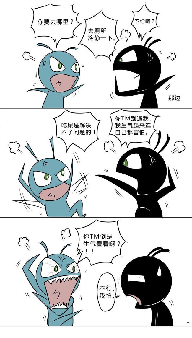 差差漫画页面_差差漫画页面_差差漫画页面