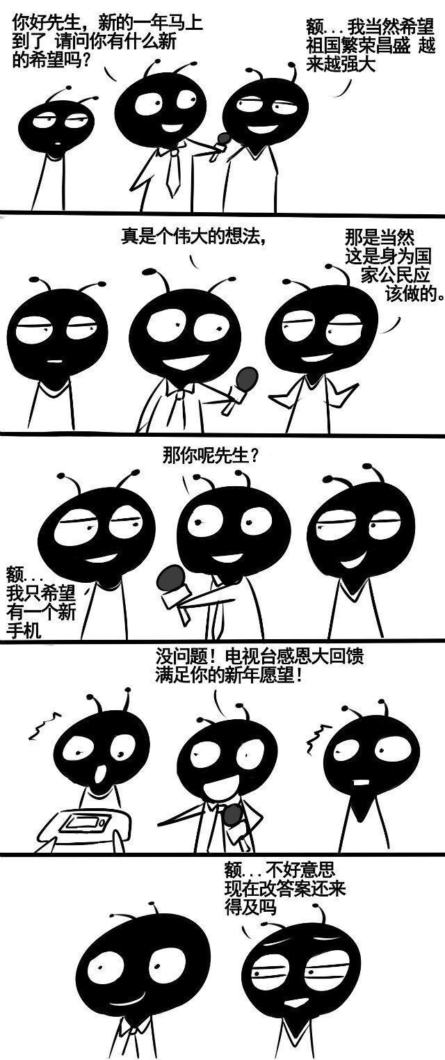 差差漫画页面_差差漫画页面_差差漫画页面