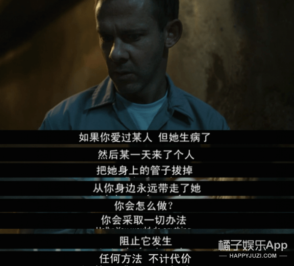 囚禁少女_囚禁少女_囚禁少女
