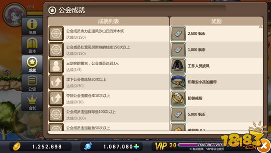 暗黑450级以后怎么升级_暗黑450级以后怎么升级_暗黑450级以后怎么升级