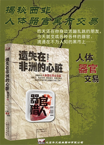 mop黑市_黑市在哪_黑市药品交易网站
