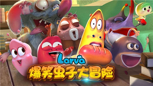 虫虫大作战_经典游戏虫虫作战_虫虫大作战的视频